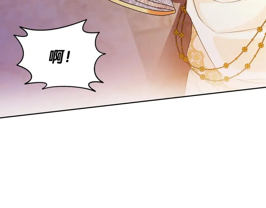 第3话 魔法师114
