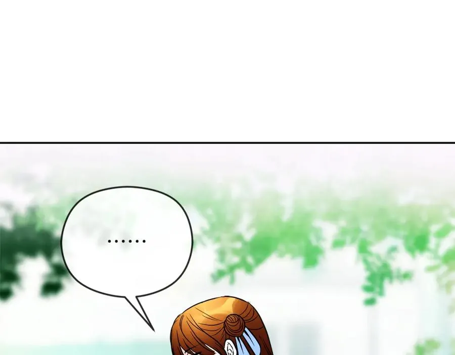 第8话 逃跑？差点没命195