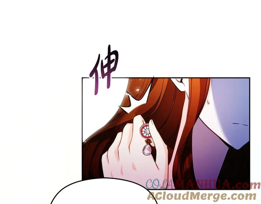 第35话 争吵16