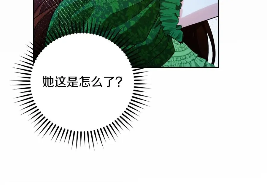 第32话 一起逃走���101