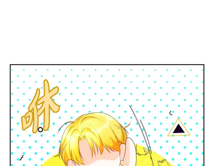 第4话 久违的熟睡25
