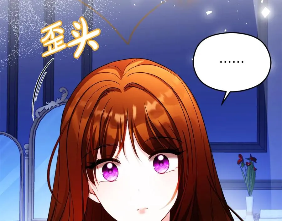 第29话 信25