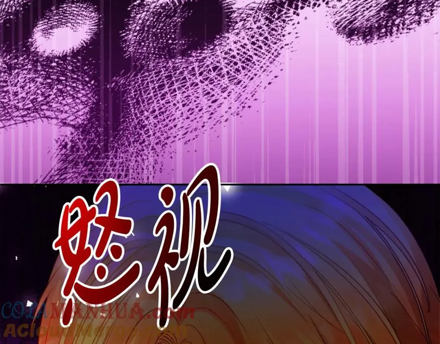 第26话 洋甘菊茶100