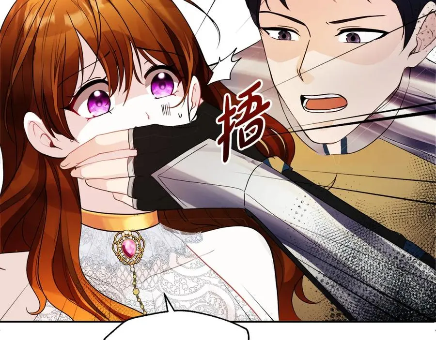 第1话 直播穿越125