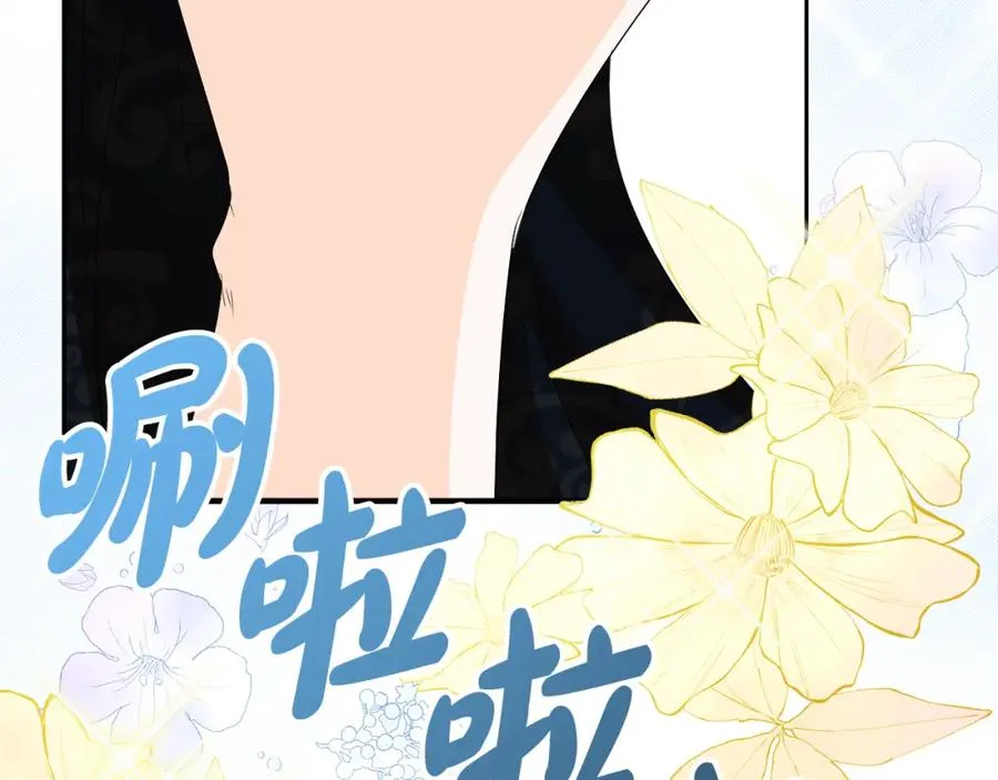 第4话 久违的熟睡38