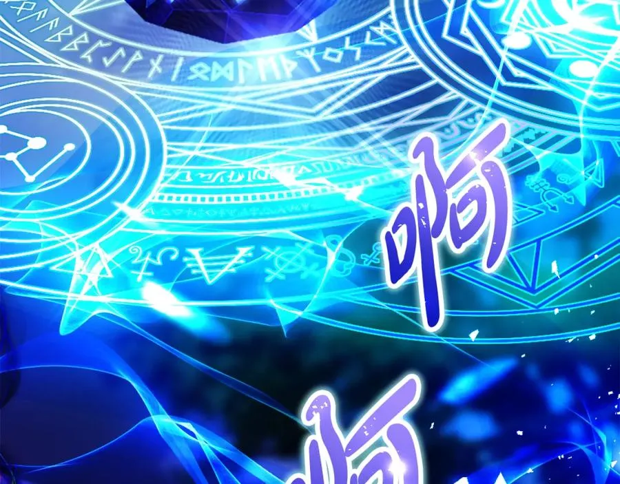 第40话 修埃特41