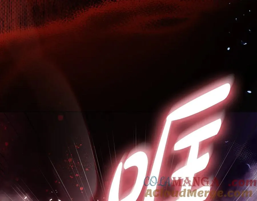 第59话 舍命相救252