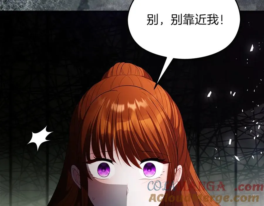 第54话 公爵夫人的邀请180