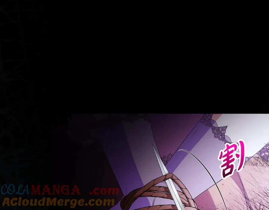 第54话 公爵夫人的邀请88