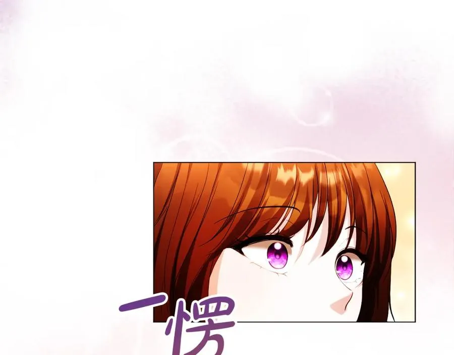 第29话 信5