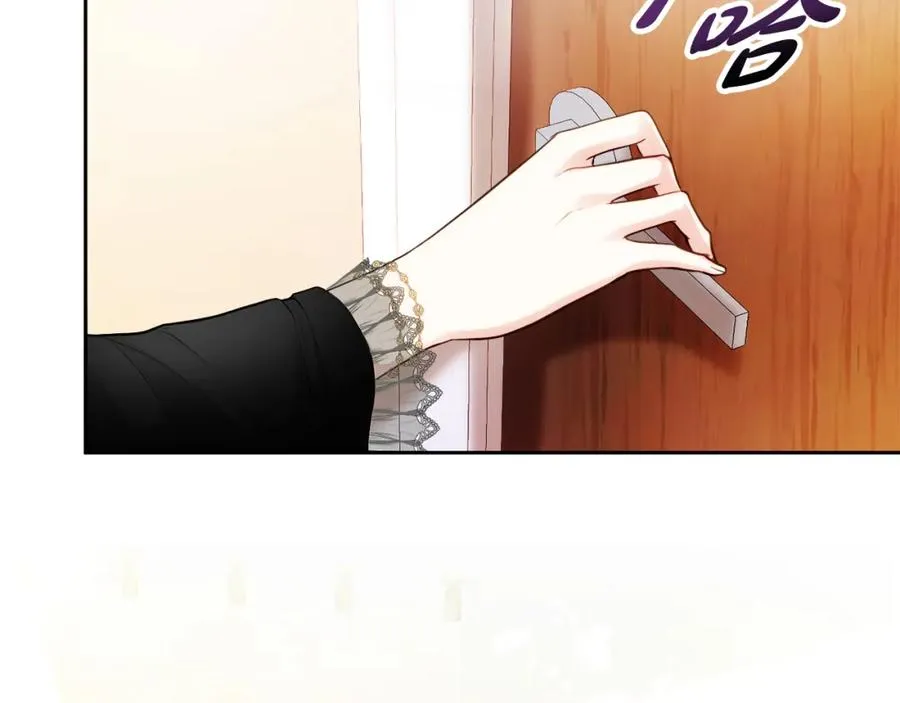 第1话 直播穿越9