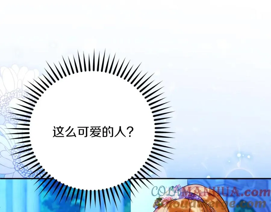 第31话 妹妹36