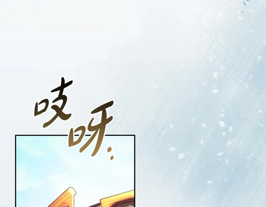 第37话 训斥62