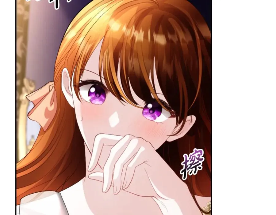 第11话 禁酒95
