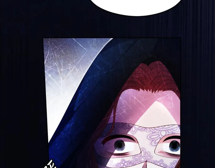 第51话 发现伊里斯47
