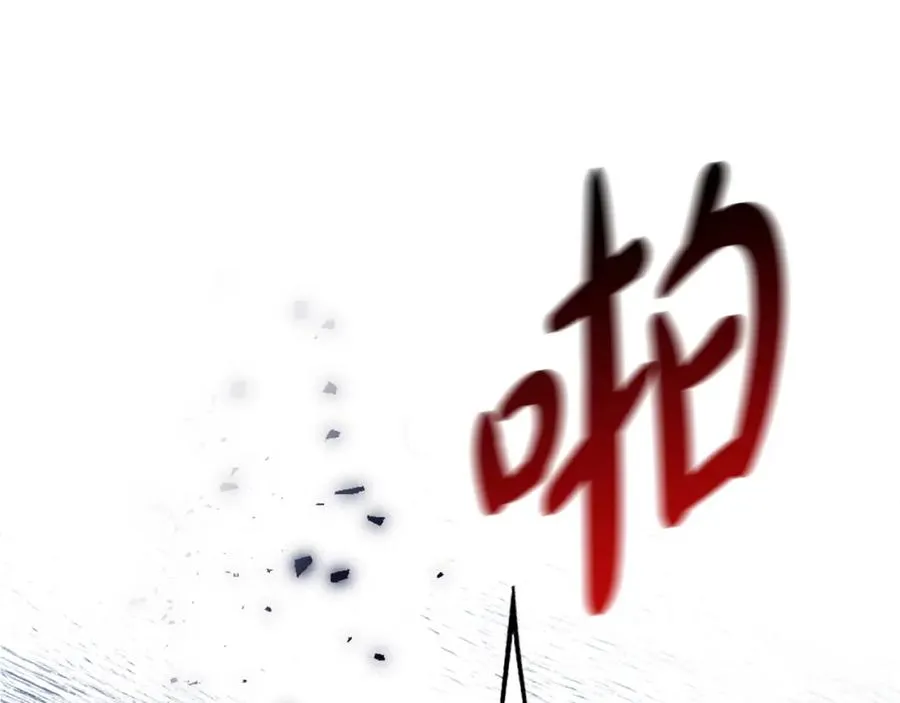 第35话 争吵114