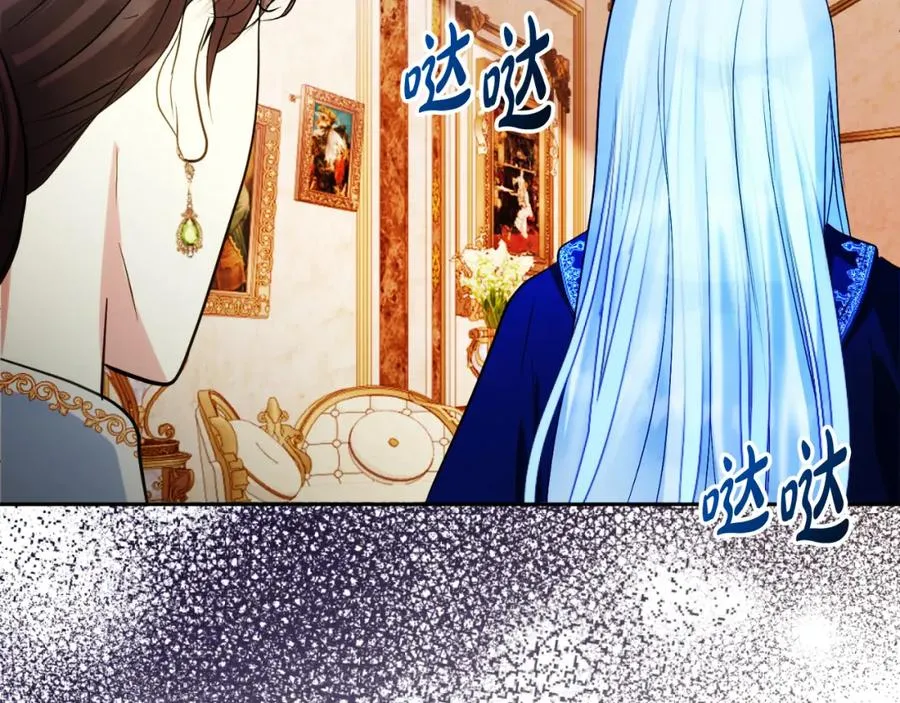 第27话 地下室的秘密103