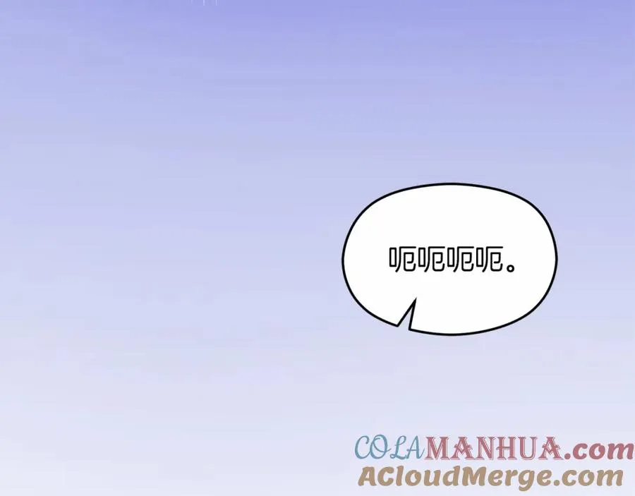 第12话 摇篮曲96