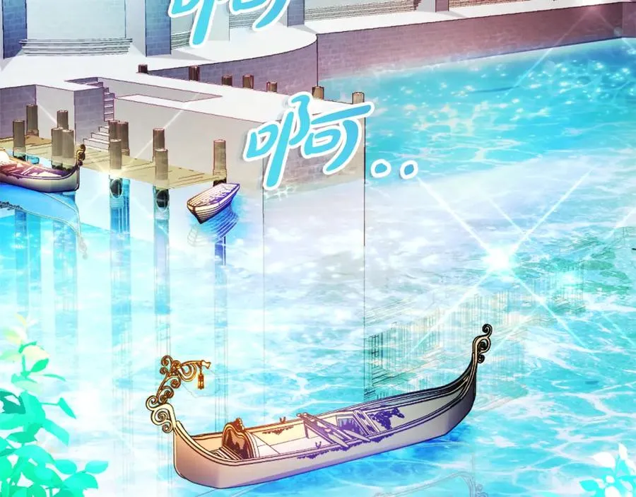 第45话 长假167
