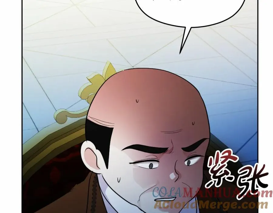 第13话 嫉妒128