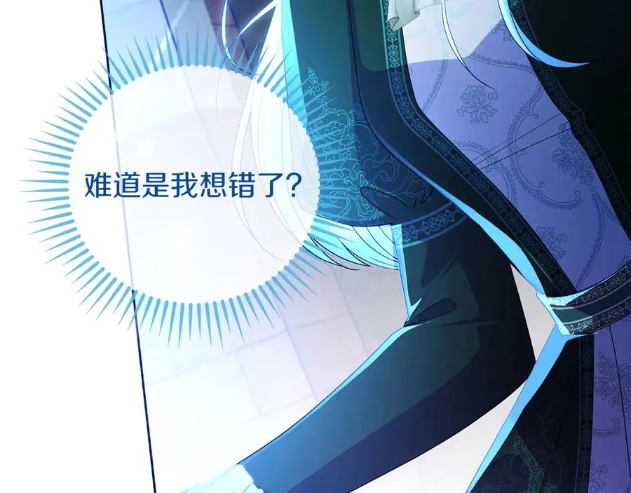 第67话 绑架190