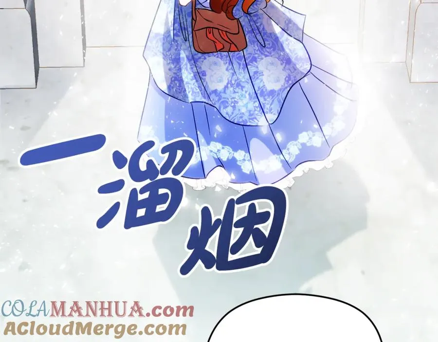 第8话 逃跑？差点没命40