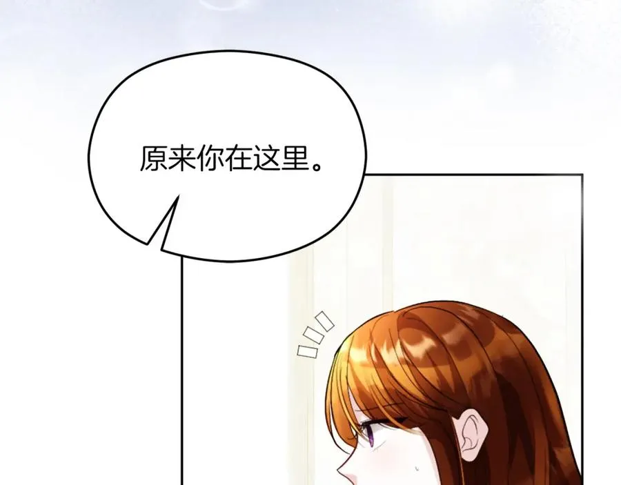第11话 禁酒130