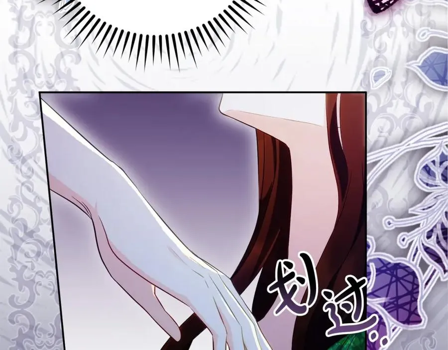 第32话 一起逃走���113