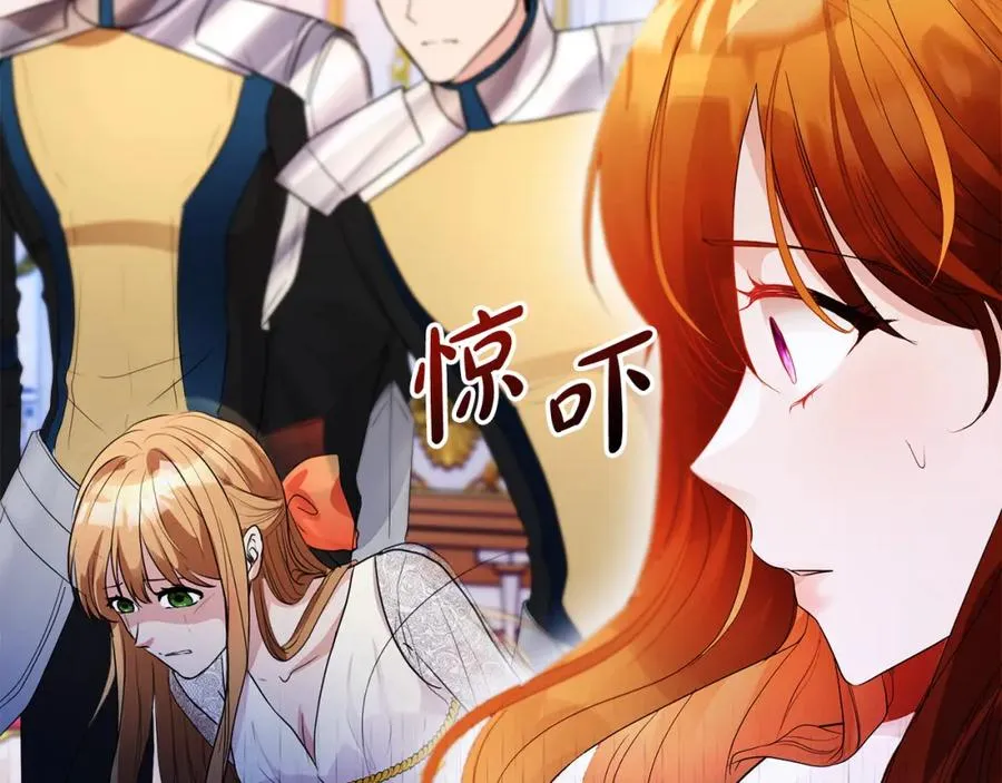 第1话 直播穿越131
