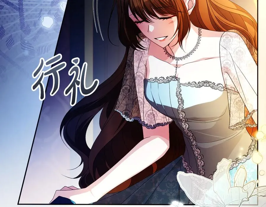 第64话 调头69