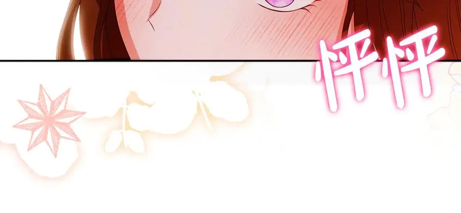 第55话 英雄救美163