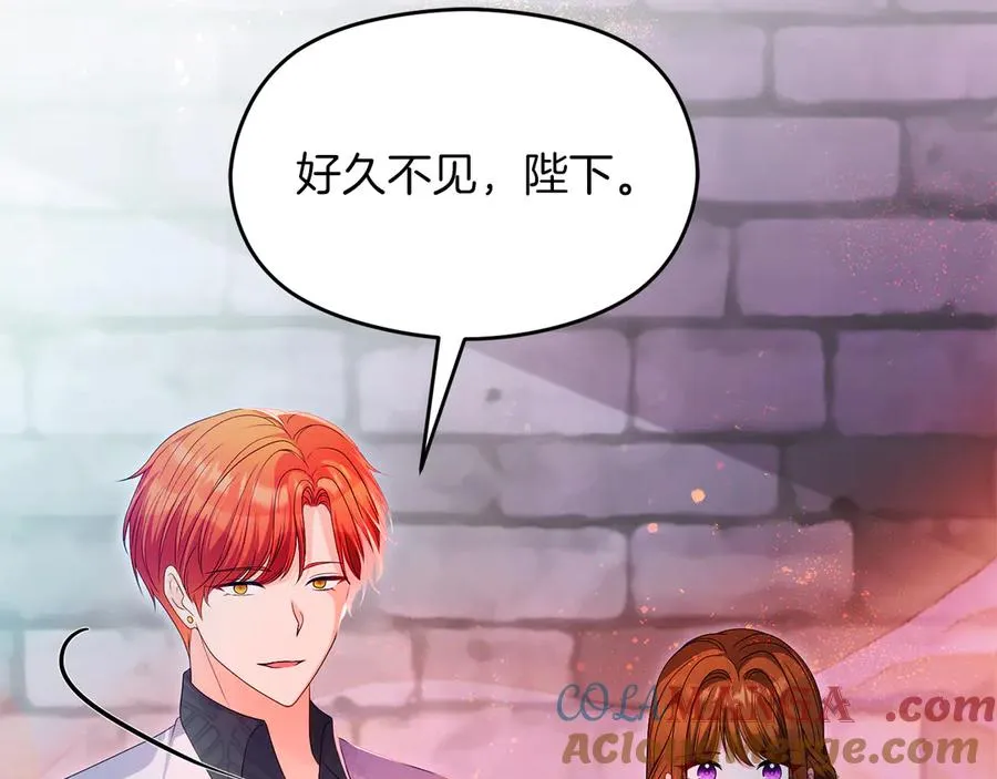 第69话 真实身份28