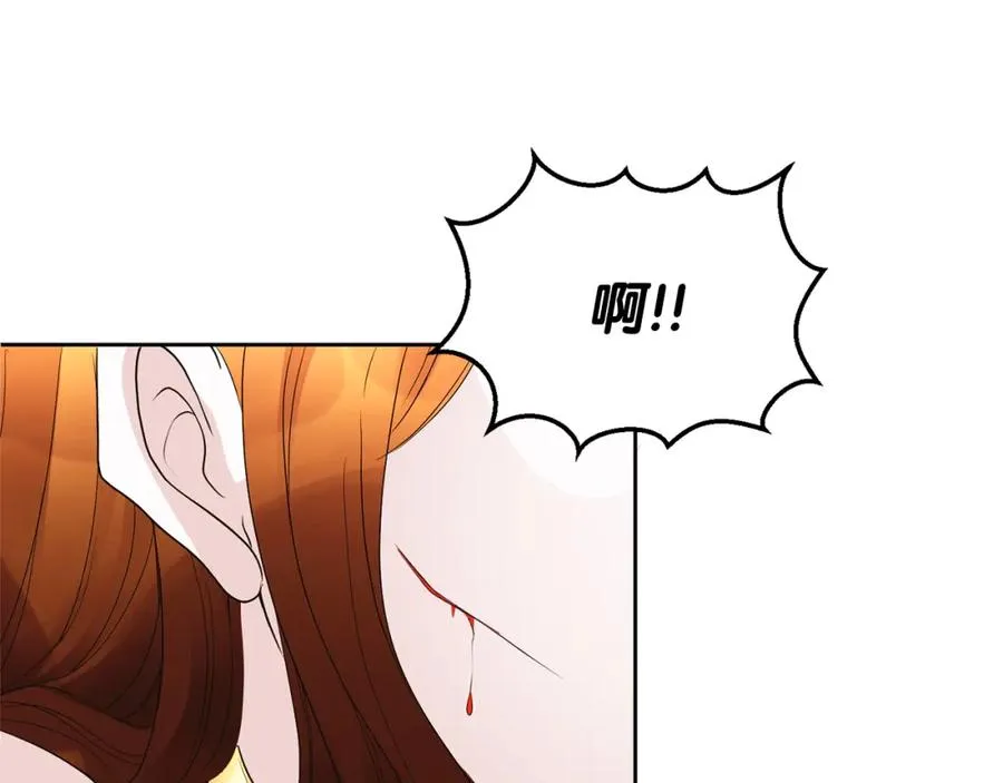 第1话 直播穿越211