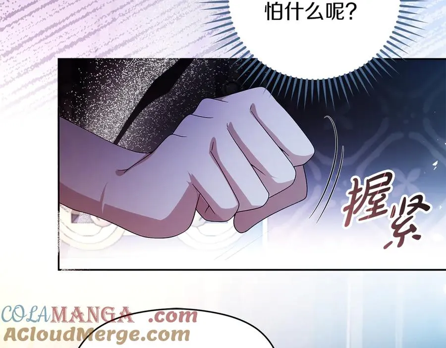 第64话 调头36