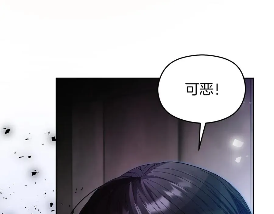 第55话 英雄救美7