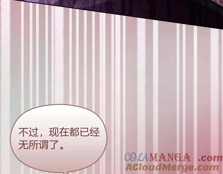 第68话 失落的记忆88