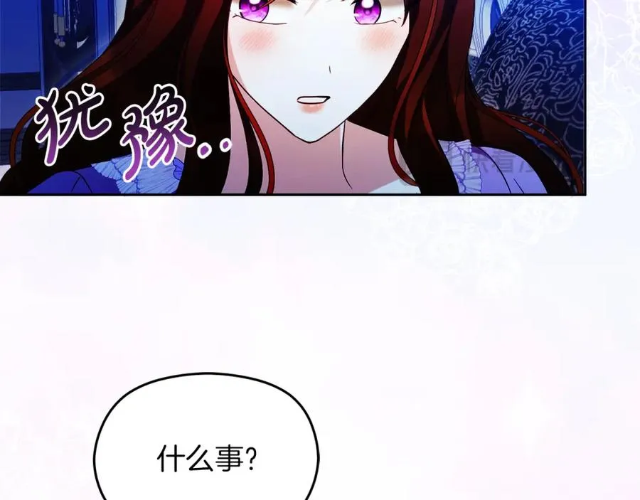 第29话 信43