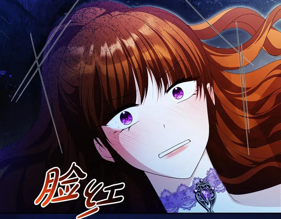 第55话 英雄救美67