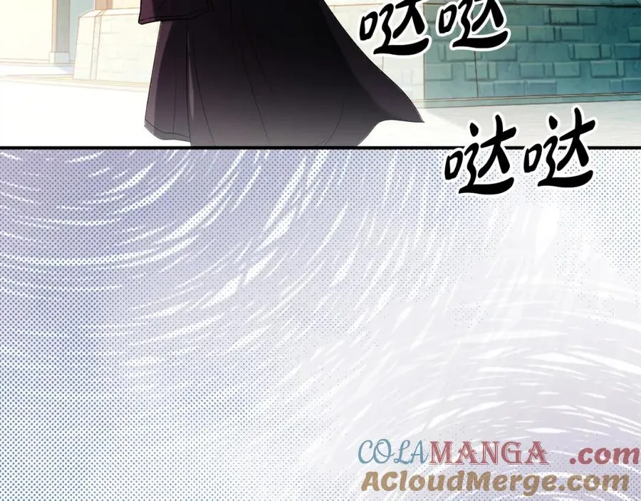 第38话 儿时回忆136