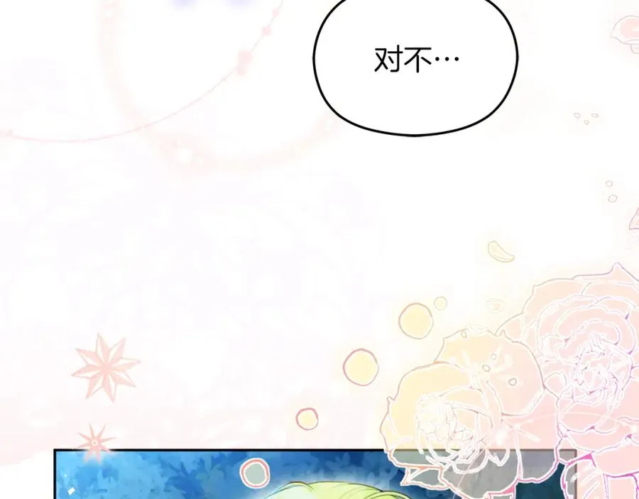 第35话 争吵189