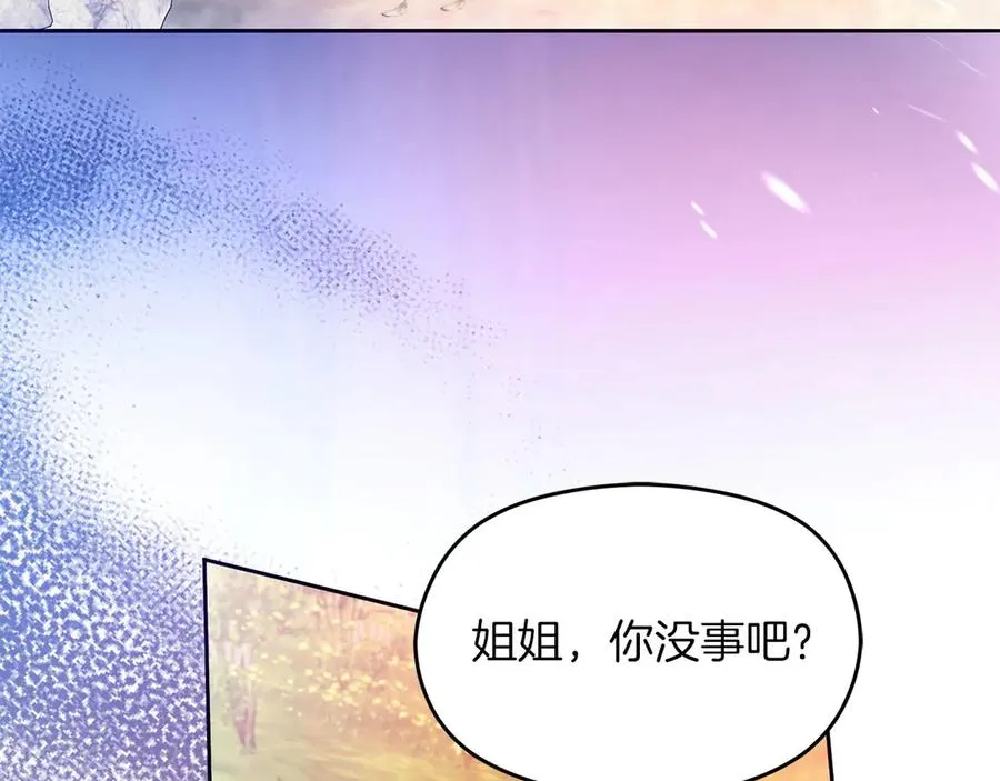第65话 遇袭85