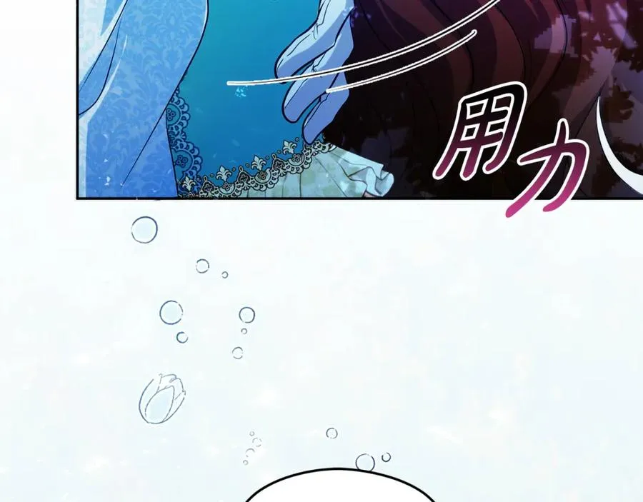 第35话 争吵175