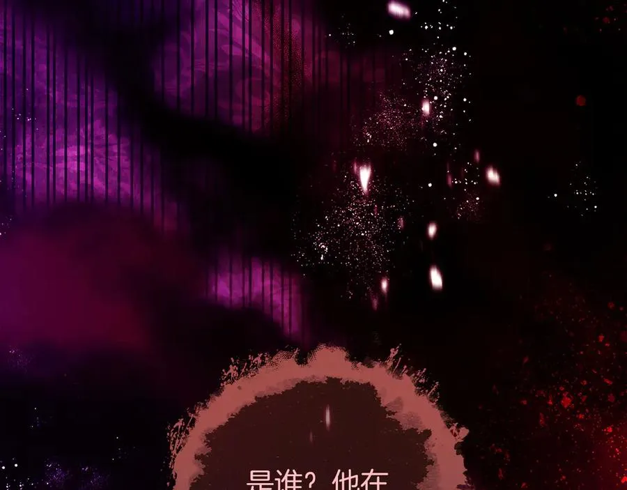 第63话 离开皇宫81