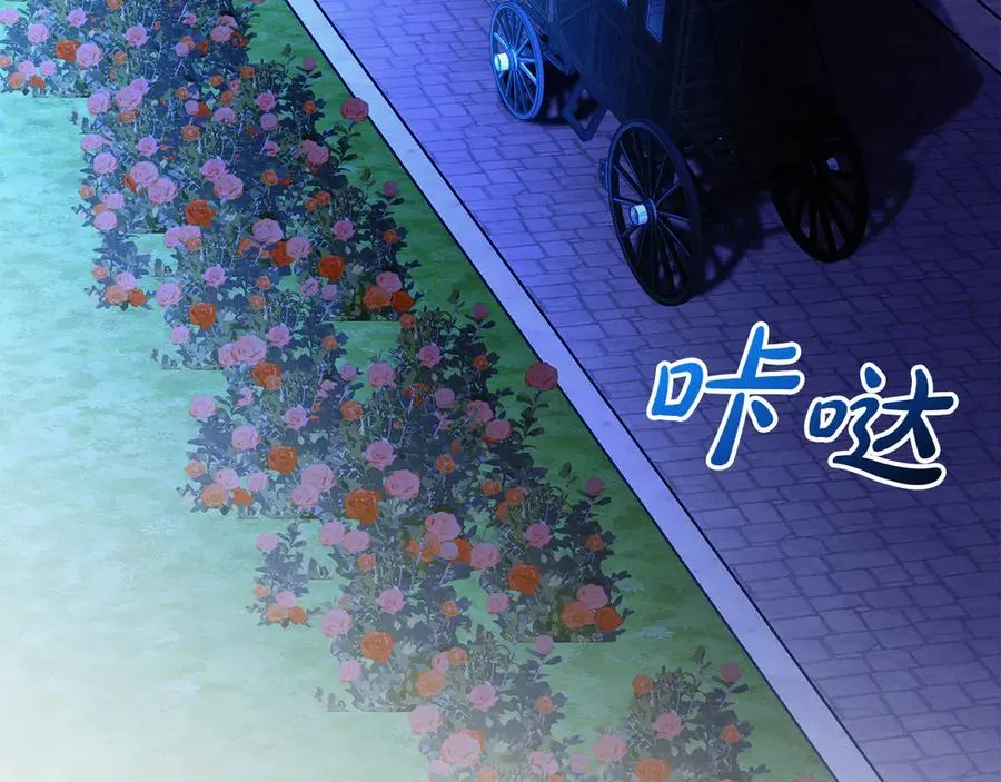 第55话 英雄救美138