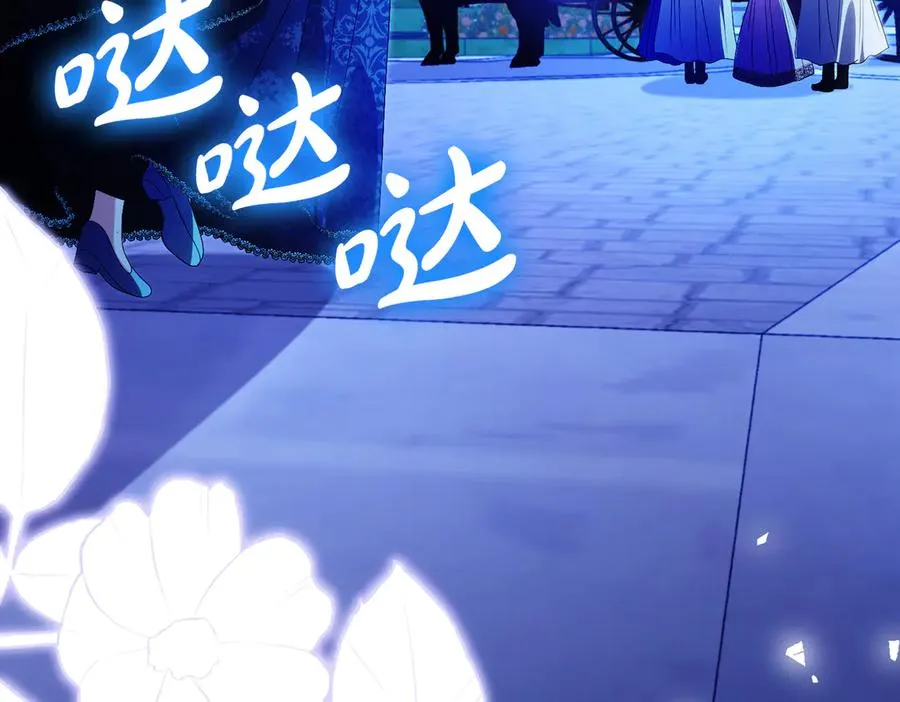 第59话 舍命相救65