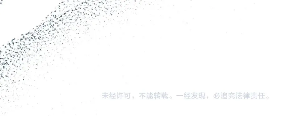 第45话 长假210