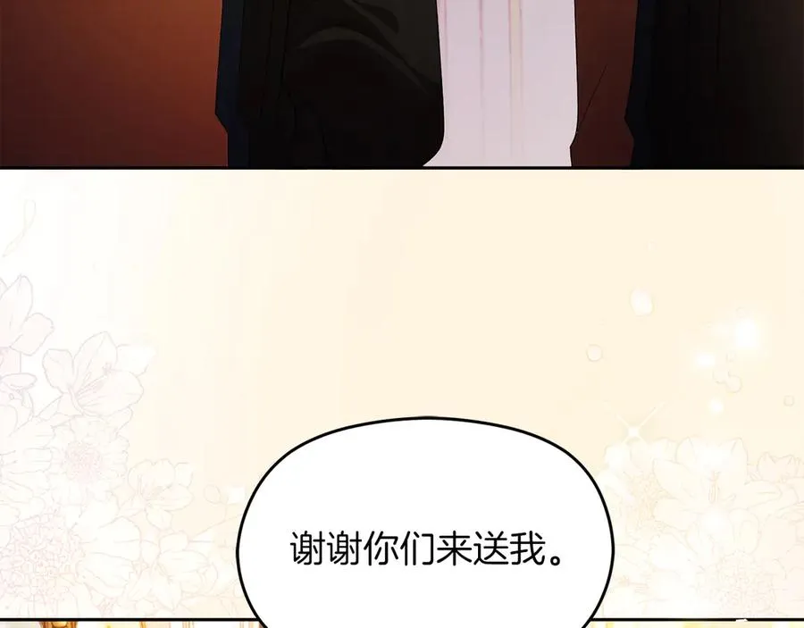 第64话 调头89