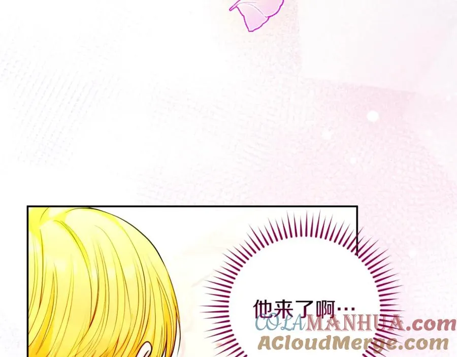 第30话 出道舞会80