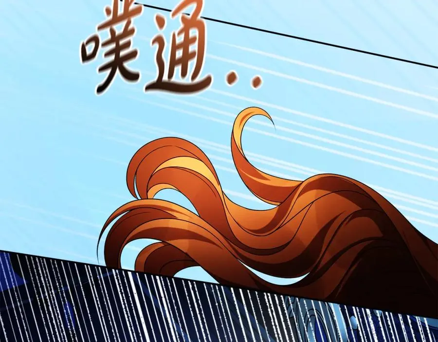 第44话 另一个人格97