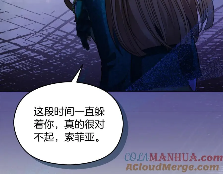 第11话 禁酒44